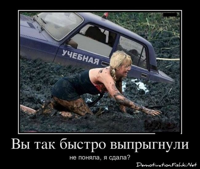 Смешной демотиватор от zubrilov за 07.03.2012 №105546