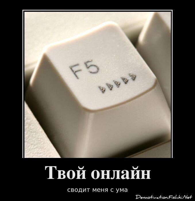 Смешной демотиватор от zubrilov за 11.03.2012 №105722