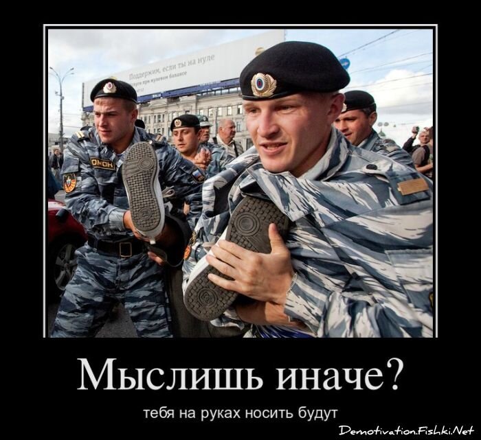 Смешной демотиватор от zubrilov за 14.03.2012 №106171