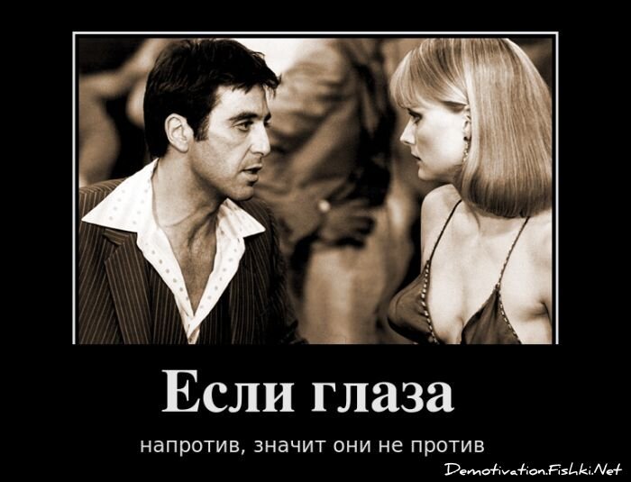 Смешной демотиватор от zubrilov за 21.03.2012 №106867