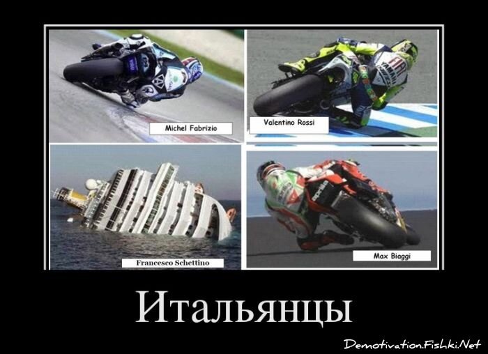 Смешной демотиватор от zubrilov за 21.03.2012 №106871