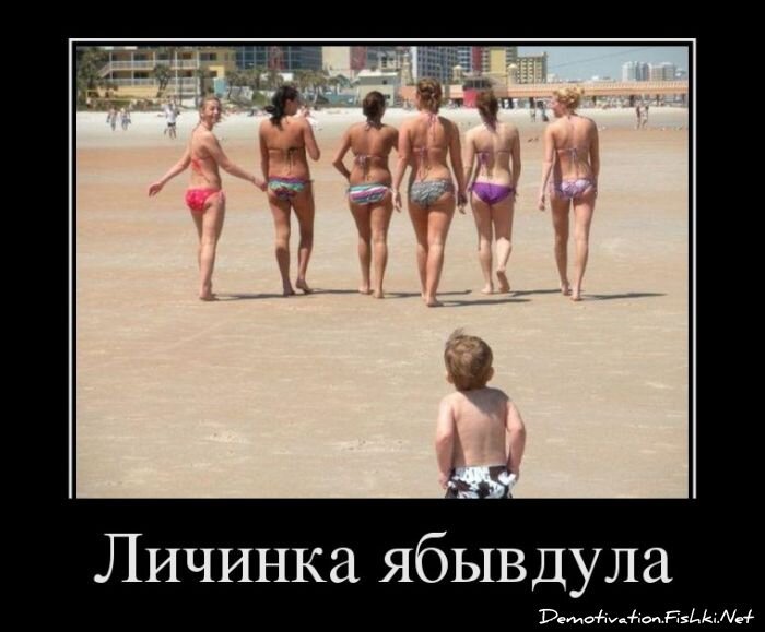 Смешной демотиватор от zubrilov за 21.03.2012 №106872