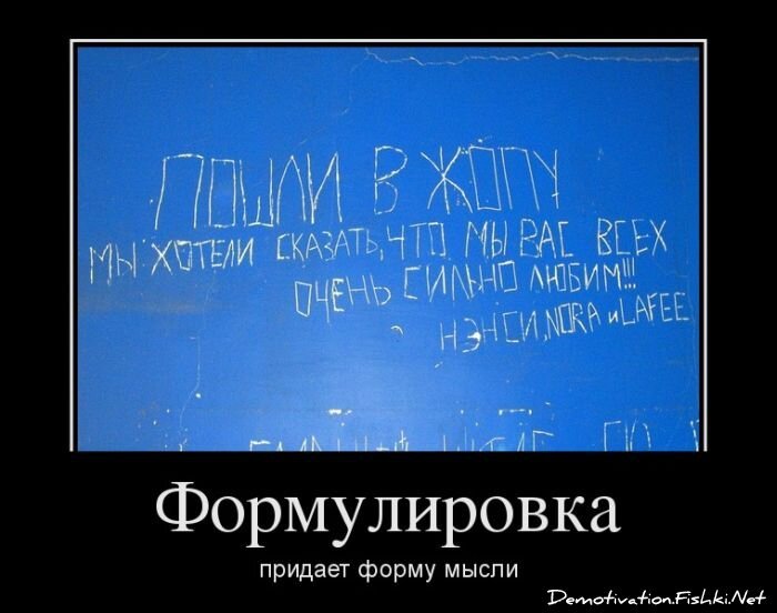 Смешной демотиватор от zubrilov за 23.03.2012 №107075
