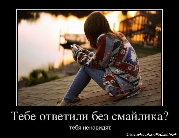Смешной демотиватор от zubrilov за 23.03.2012 №107082
