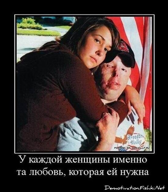 Смешной демотиватор от zubrilov за 23.03.2012 №107088
