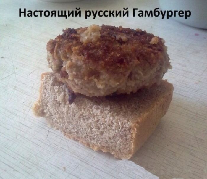 Юмор прикол