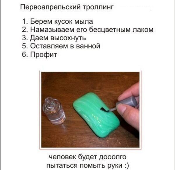 Шикарное фото