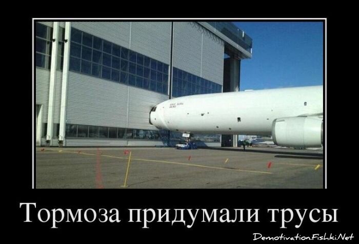 Смешной демотиватор от zubrilov за 28.03.2012 №107551
