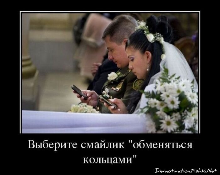 Смешной демотиватор от zubrilov за 28.03.2012 №107571