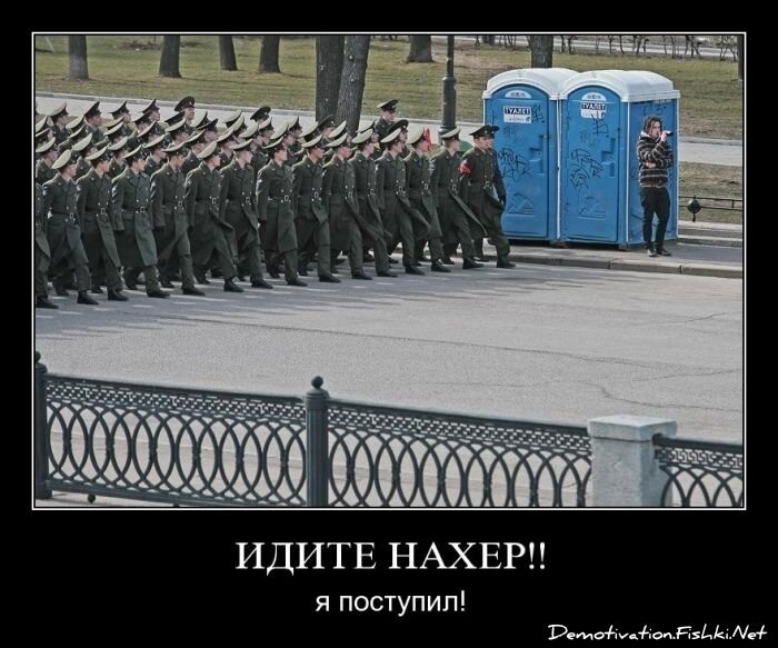 Смешной демотиватор от zubrilov за 28.03.2012 №107596