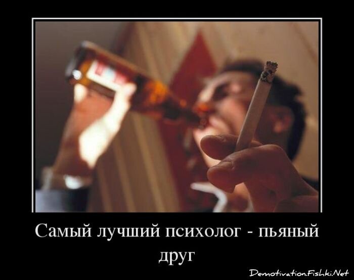 Смешной демотиватор от zubrilov за 30.03.2012 №107947