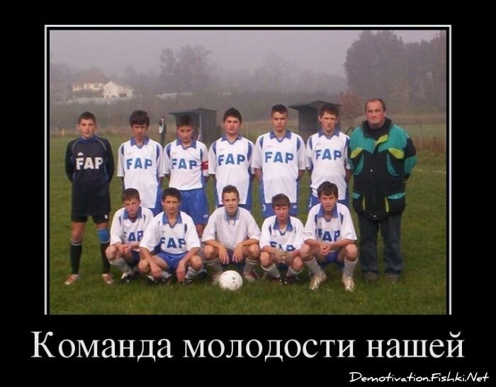 Смешной демотиватор от zubrilov за 30.03.2012 №107948
