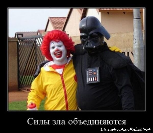 Смешной демотиватор от zubrilov за 30.03.2012 №107952
