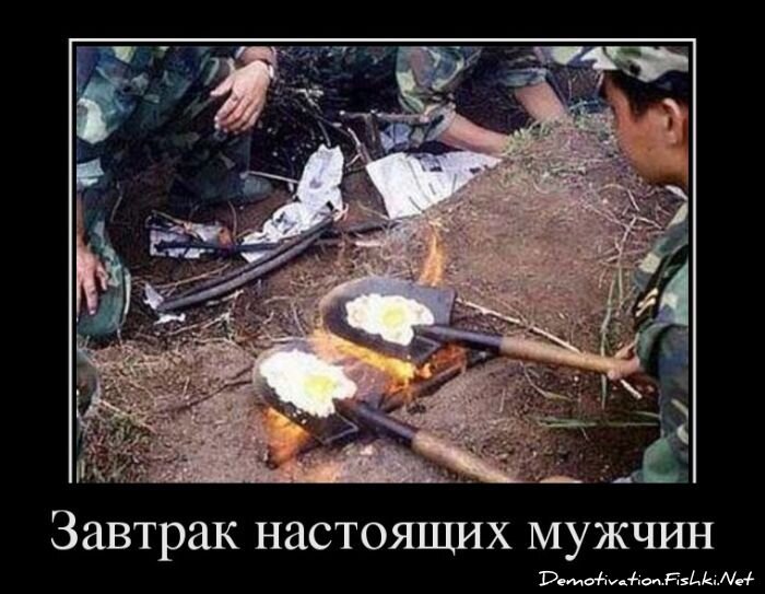 Смешной демотиватор от zubrilov за 30.03.2012 №107957