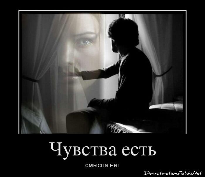Смешной демотиватор от zubrilov за 30.03.2012 №107958