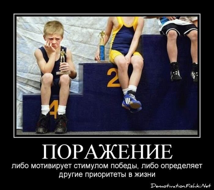 Смешной демотиватор от zubrilov за 30.03.2012 №107993