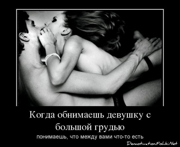 Смешной демотиватор от zubrilov за 30.03.2012 №108016