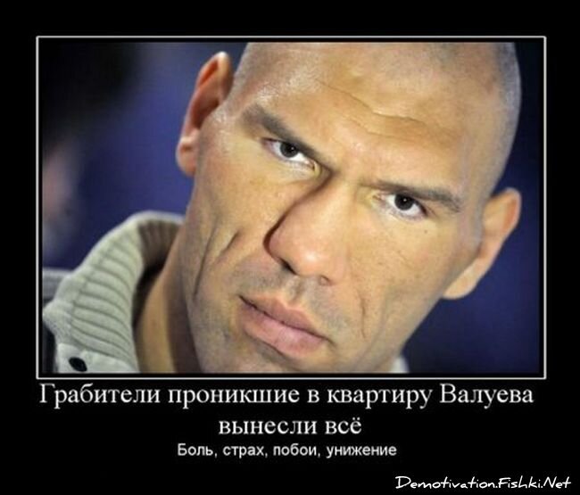 Смешной демотиватор от zubrilov за 30.03.2012 №108023
