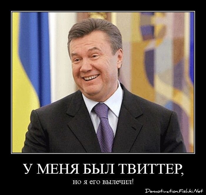 Смешной демотиватор от zubrilov за 30.03.2012 №108026