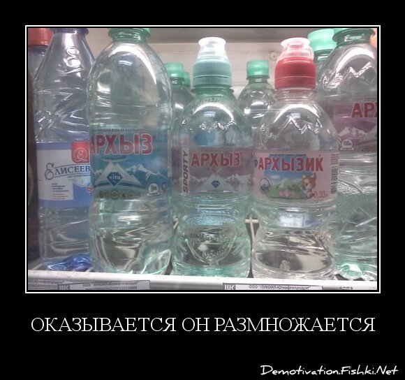 Оказывается он размножается
