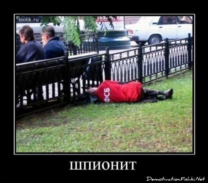 Смешной демотиватор от zubrilov за 04.04.2012 №108437