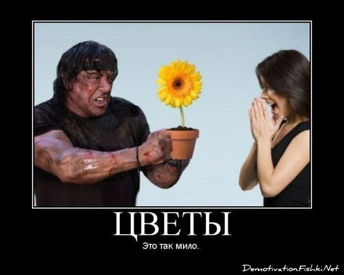 Смешной демотиватор от zubrilov за 04.04.2012 №108442