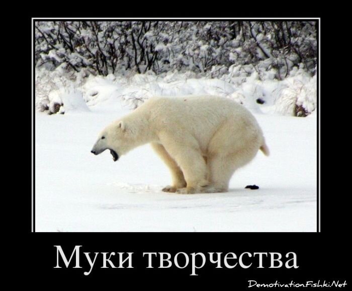 Смешной демотиватор от zubrilov за 04.04.2012 №108469