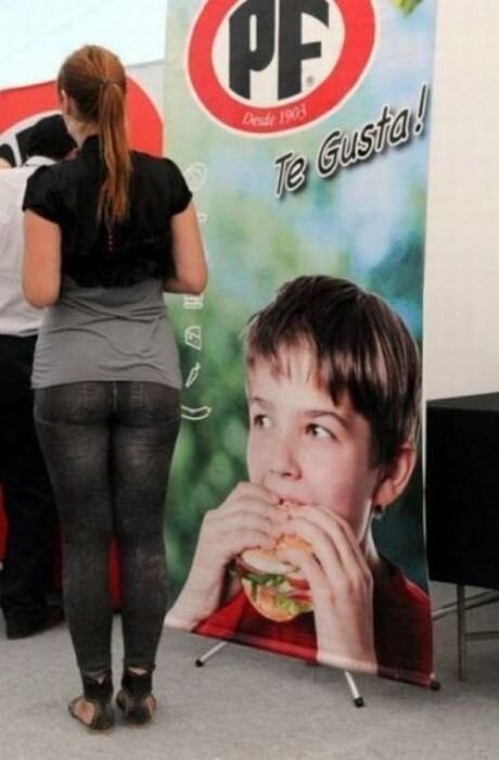 Прикол картинка