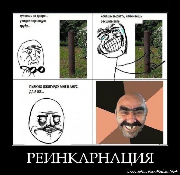 Смешной демотиватор от zubrilov за 06.04.2012 №108775