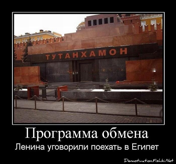 Смешной демотиватор от zubrilov за 06.04.2012 №108782