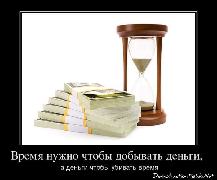 Смешной демотиватор от zubrilov за 13.04.2012 №109424