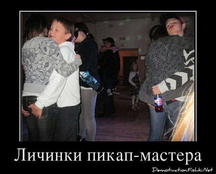 Смешной демотиватор от zubrilov за 13.04.2012 №109460