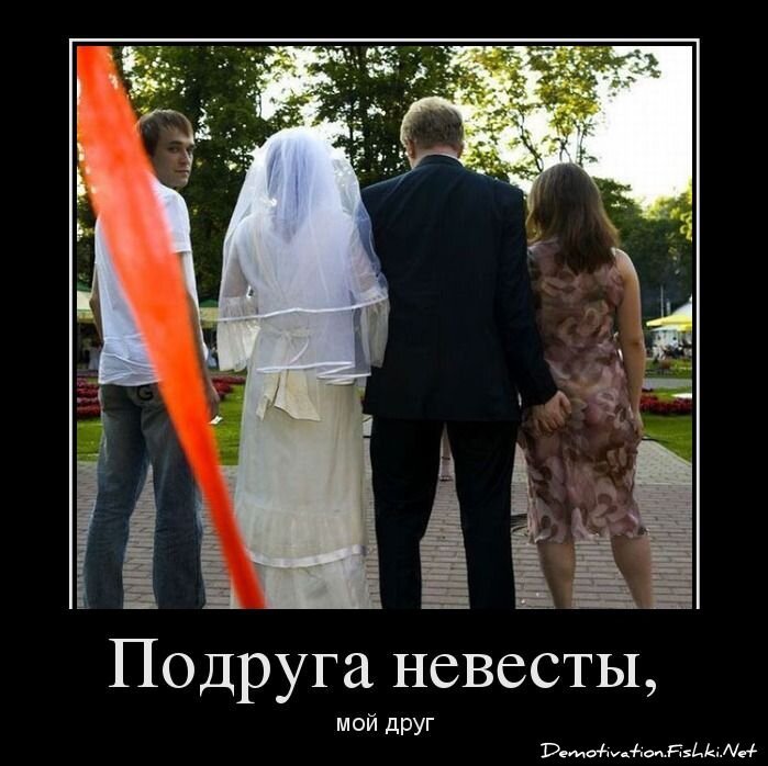 Смешной демотиватор от zubrilov за 13.04.2012 №109486