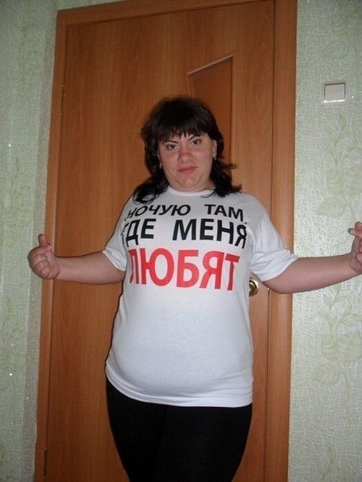 Юмор