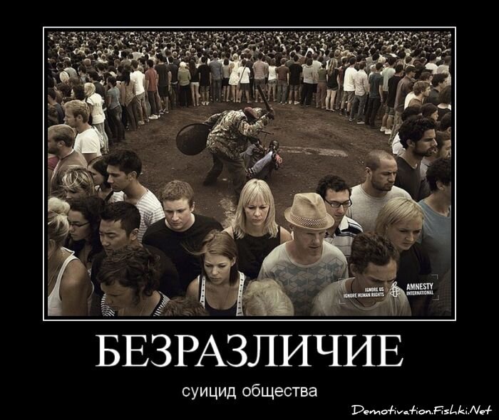 Смешной демотиватор от zubrilov за 02.05.2012 №111101