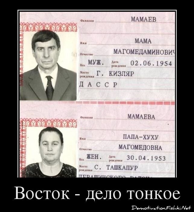 Смешной демотиватор от zubrilov за 02.05.2012 №111112