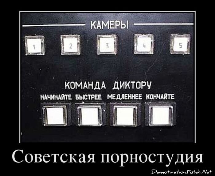 Смешной демотиватор от zubrilov за 02.05.2012 №111114
