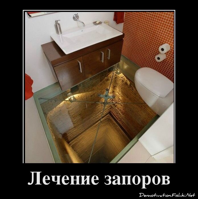 Смешной демотиватор от zubrilov за 02.05.2012 №111139