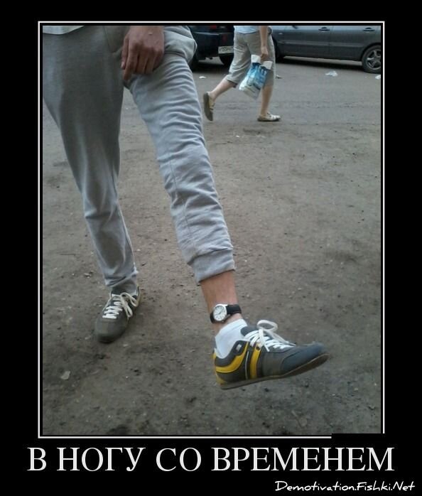 Смешной демотиватор от zubrilov за 11.05.2012 №111893