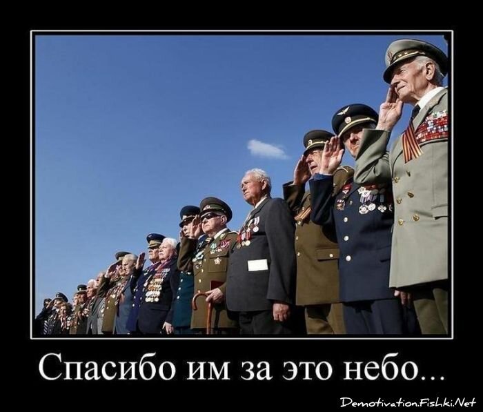 Смешной демотиватор от zubrilov за 11.05.2012 №111925