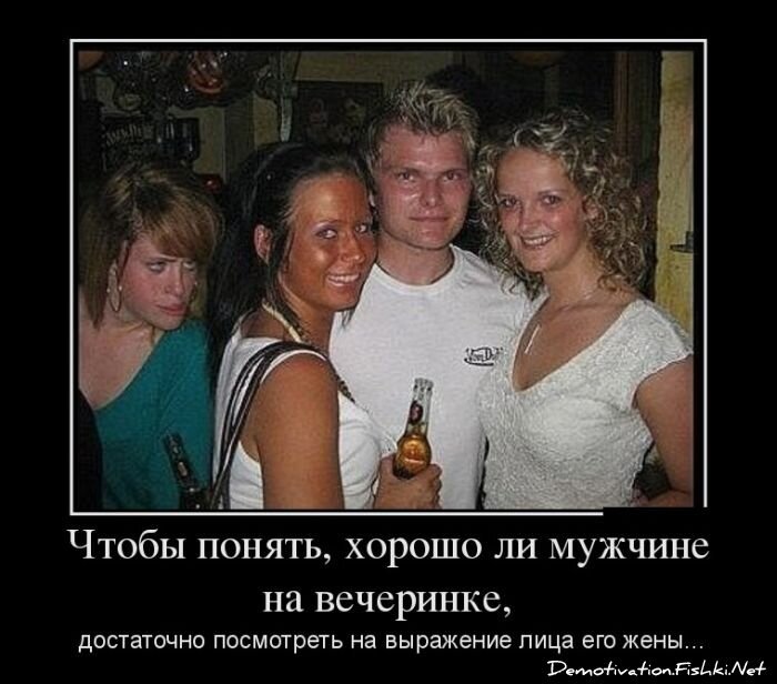 Смешной демотиватор от zubrilov за 11.05.2012 №111934