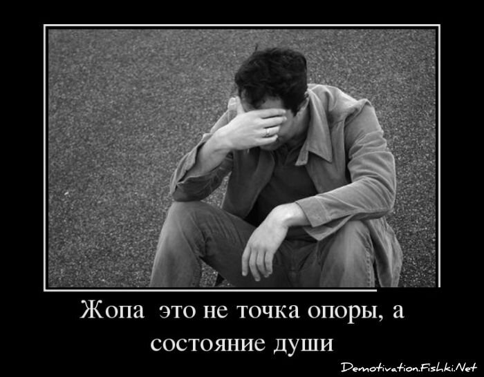 Смешной демотиватор от zubrilov за 11.05.2012 №111936