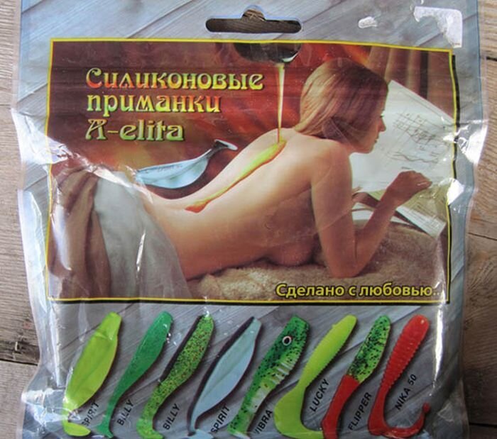 Фотография