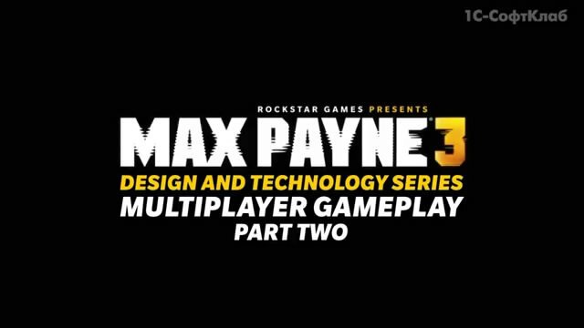 Max Payne 3: два трейлера с русскими субтитрами (2 видео)