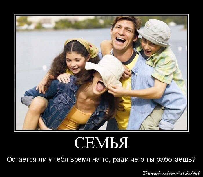 Смешной демотиватор от zubrilov за 23.05.2012 №113149