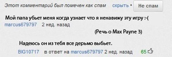Бесплатно фото