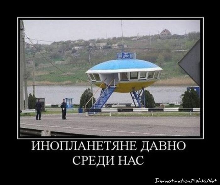 Смешной демотиватор от zubrilov за 06.06.2012 №114823