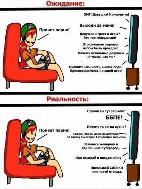 Смешной фотоприкол