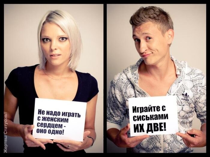 Красивые фото