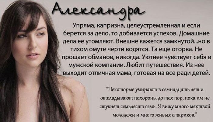 Прикольные фото
